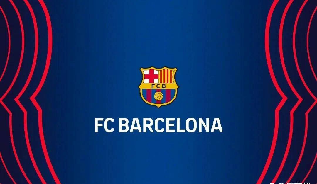 巴萨正式退出西甲联盟，关系破裂加剧