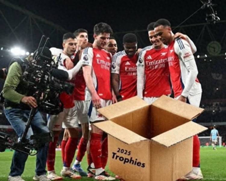 阿森纳2025年四大皆空阿尔特塔需负首责 豪门弃将不是兵工厂出路