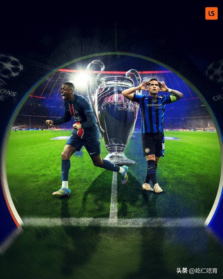 曼联赶紧重返欧冠，欧联3600万奖金不及巴黎欧冠1.37亿的零头
